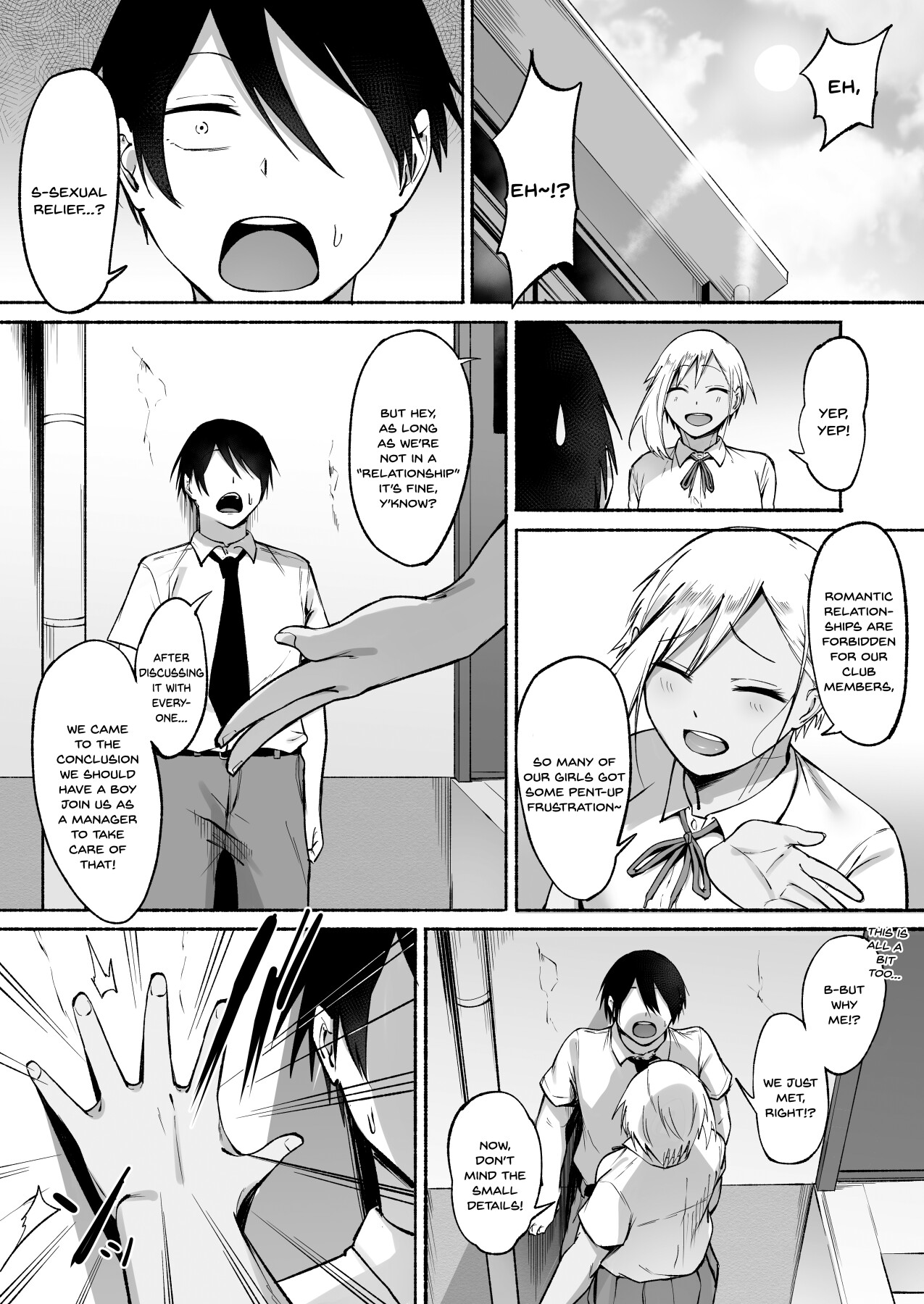 Hentai Manga Comic-The daily life of Seitei Academy soccer club, part 1♡-Read-10